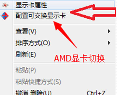 win7ϵy