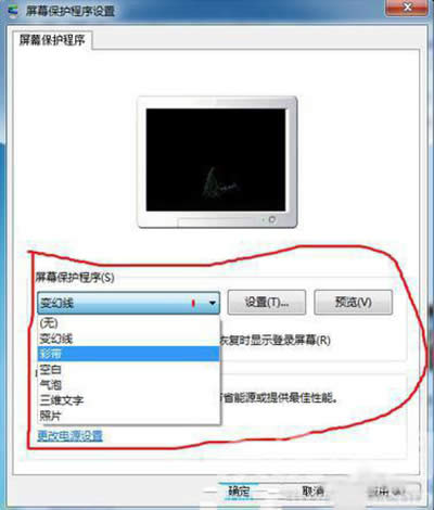 win7Ļo