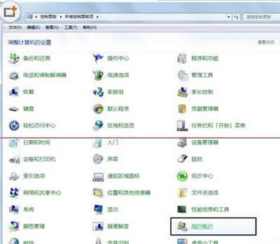 win7ϵy