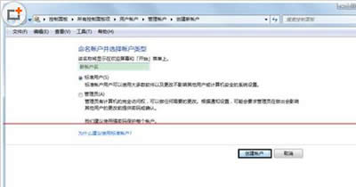 win7ϵy