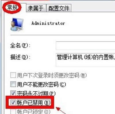 win7ϵy