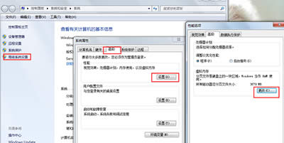 win7̓Mȴ