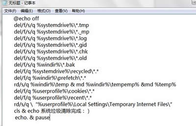 win7ϵy