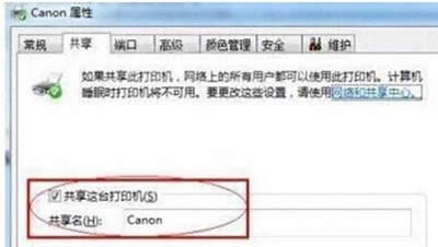 win7ϵy