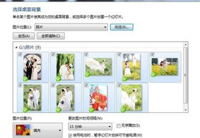 win7}