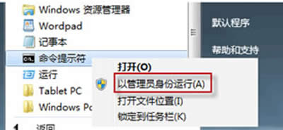 win7ϵy
