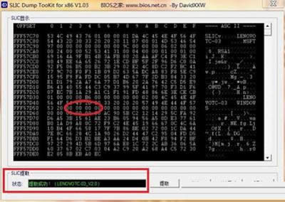 win7ϵy