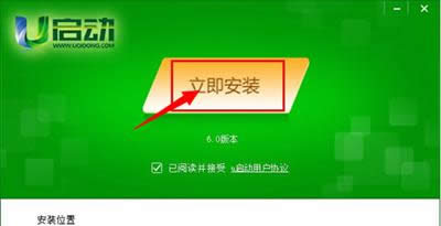 uPbwin7ϵy