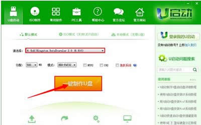 uPbwin7ϵy