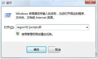 Win7ϵy