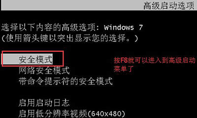 Win7b@ӻQ