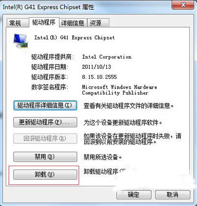 Win7b@ӻQ