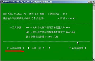 Win7ϵyo_Cpޏͷ