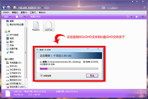ubuPbwin7ϵy