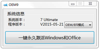 win7 СR