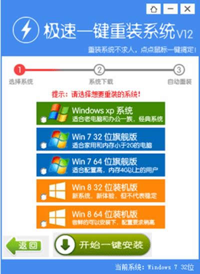 win7ϵyb̳