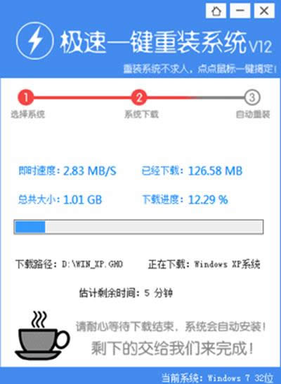 win7ϵyb̳