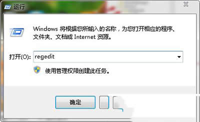 Qwin7ϵyIˢ·