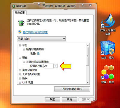 QWin7ϵyС