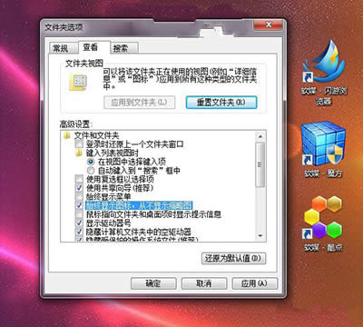 QWin7ϵyС