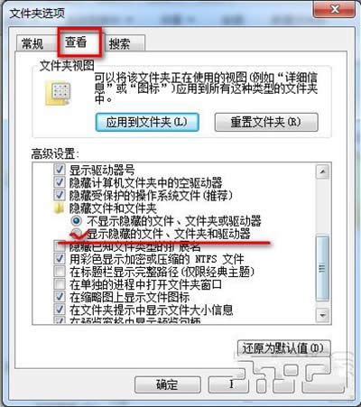 Win7X@ʾ[ļ