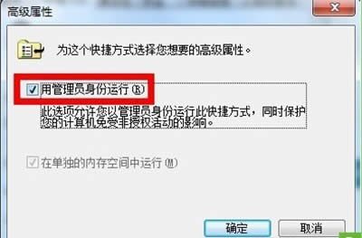 win7TO