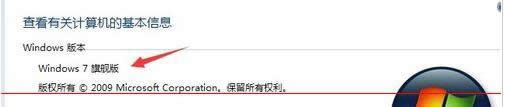 windows7ϵy