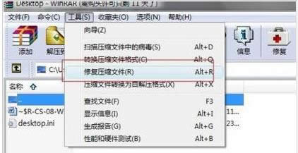 ޏ͉sļ