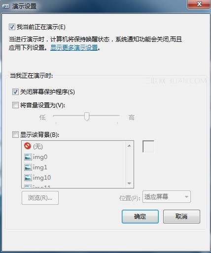 Win7/8ϵyPӛô׌Ԅ