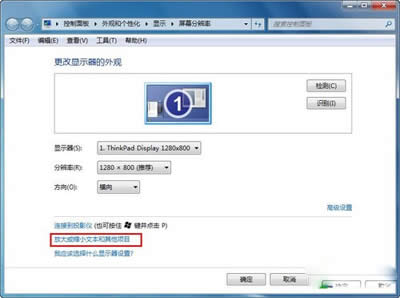 Win 7wСS׃