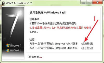 ܛ鿴win7Bķ