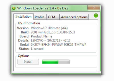 Windows Loaderôwin7ʹý̳