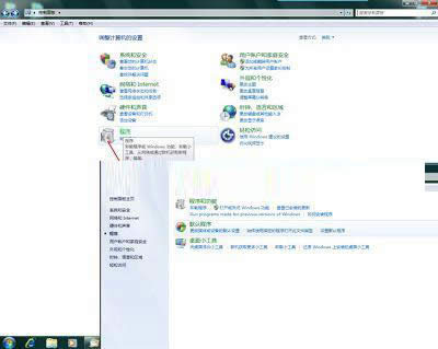 Windows 7:ļP_ʽĽQ