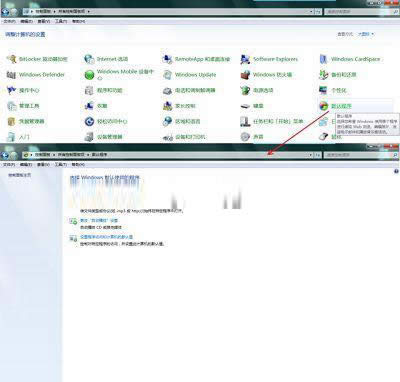 Windows 7:ļP_ʽĽQ