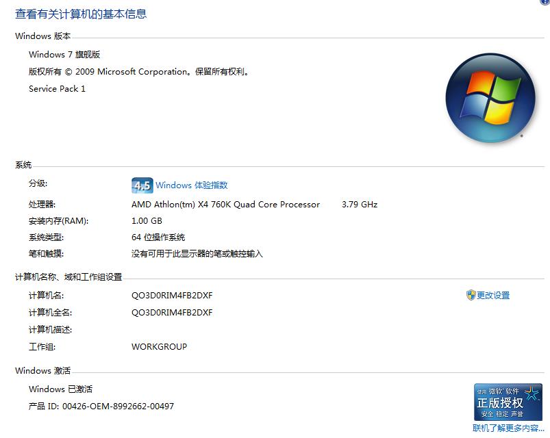 win7I64ϵy