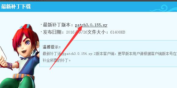 Α