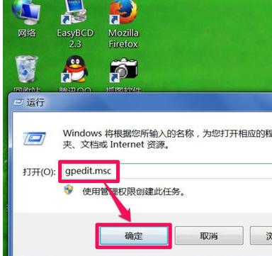 win7ϵy