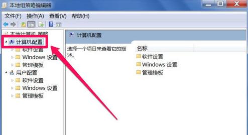 win7ϵy