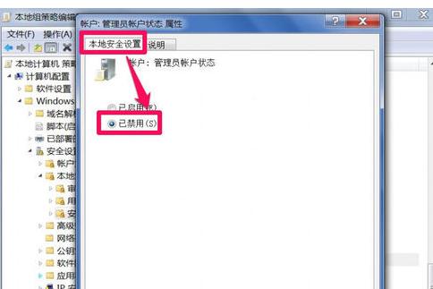 win7ϵy