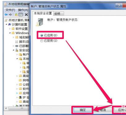 win7ϵy