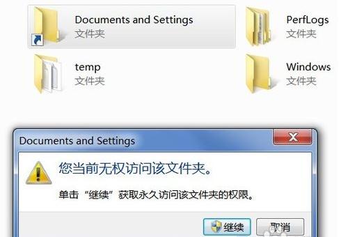 win7T
