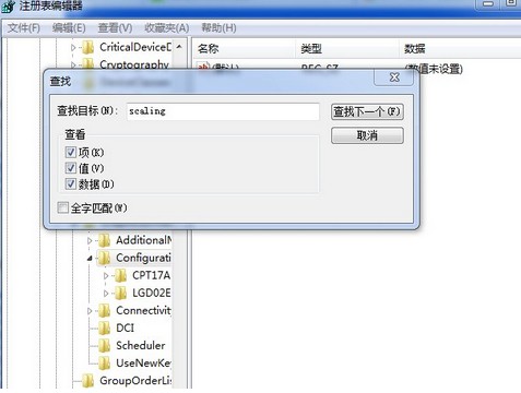 cfȫOwin7