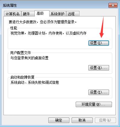 win7̓Mȴ