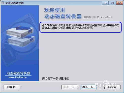 360ϵybʾӑBűPbôk