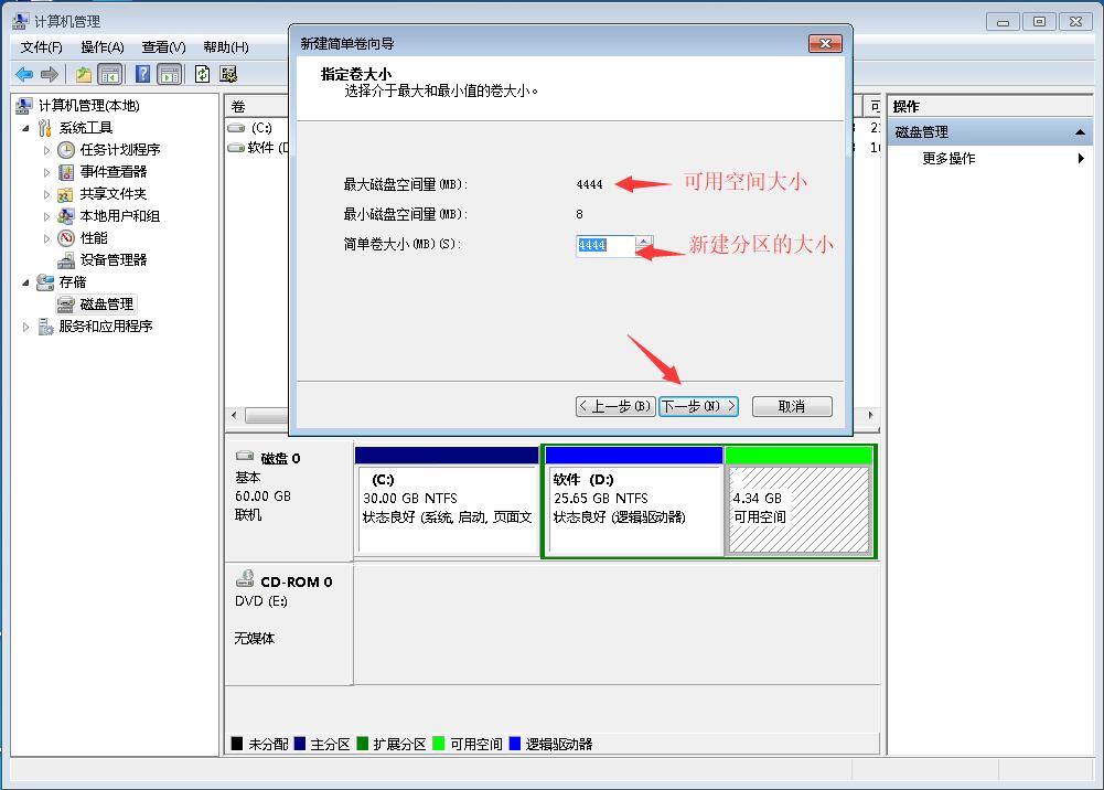 win7օ^