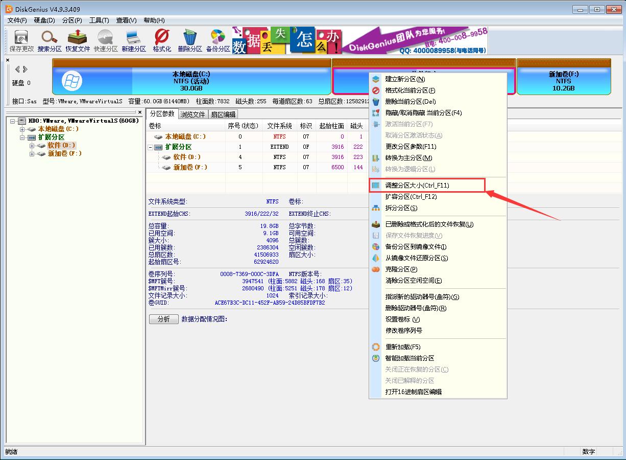 win7օ^