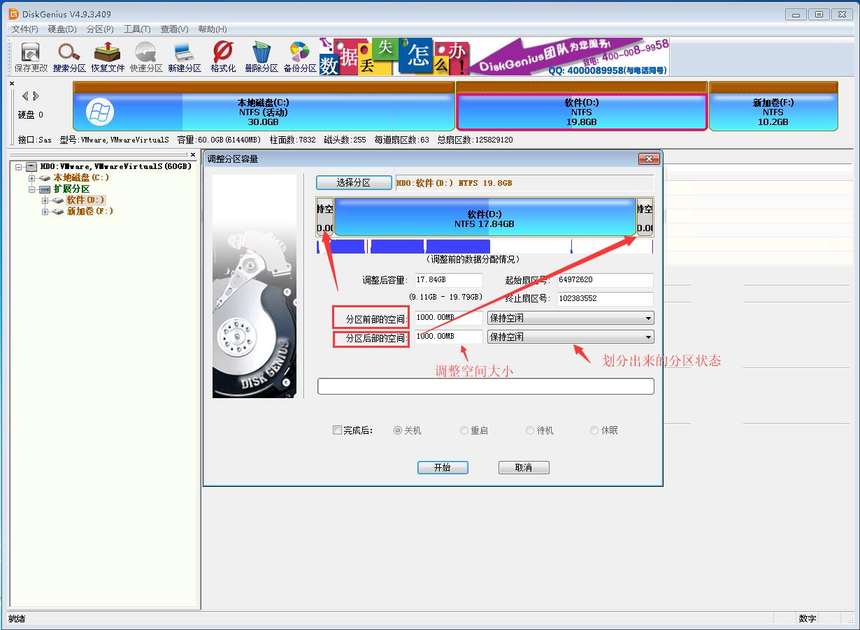 win7օ^