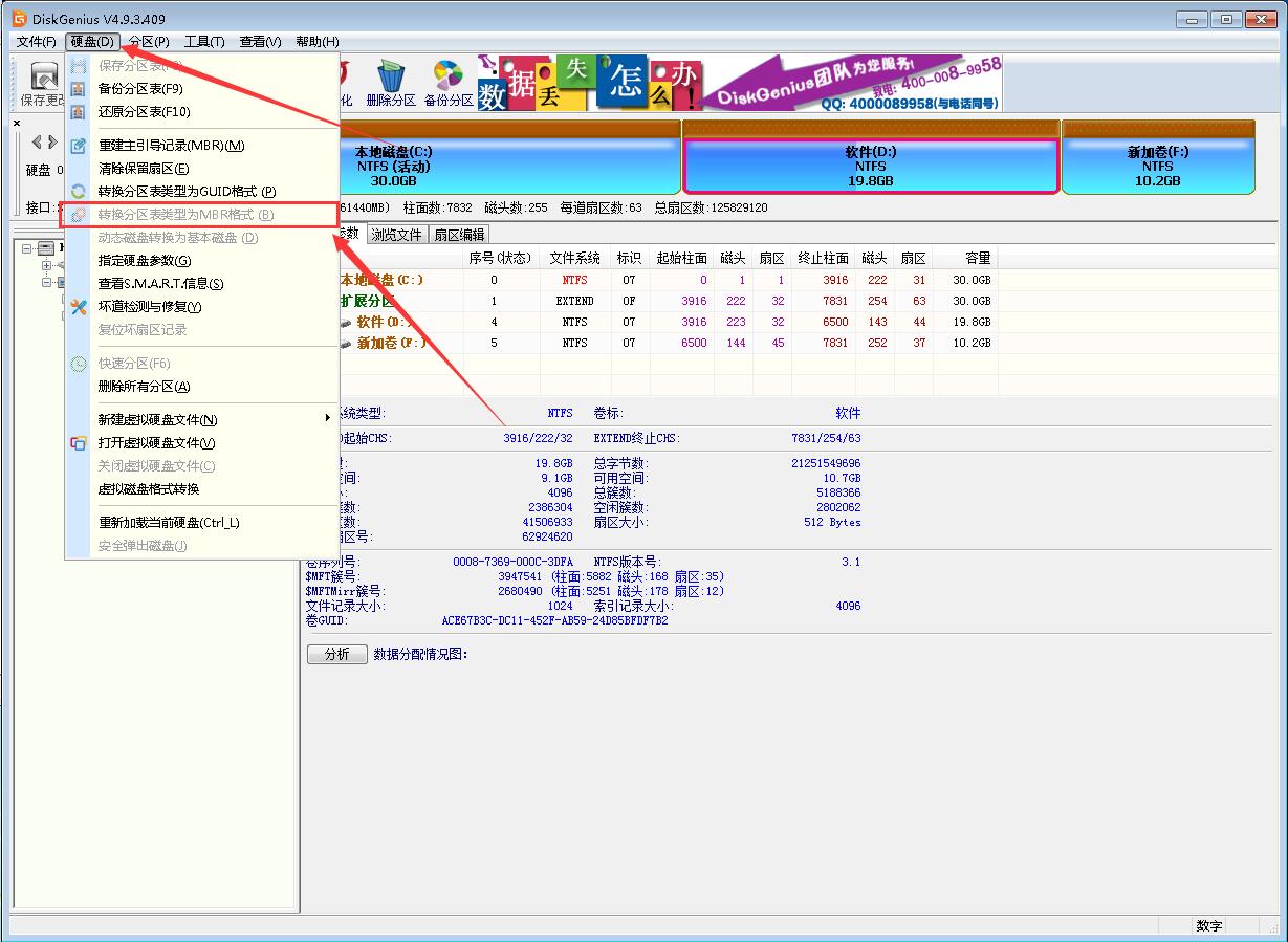 win7օ^