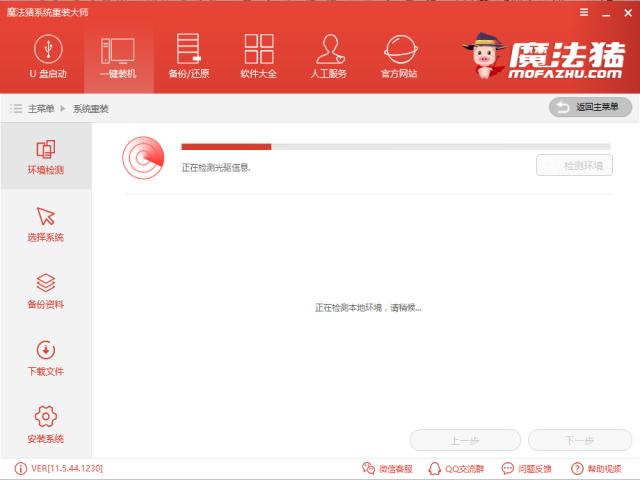 windows7aƷ