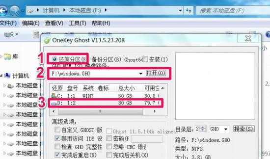 Nֱӏwin7win10ķ